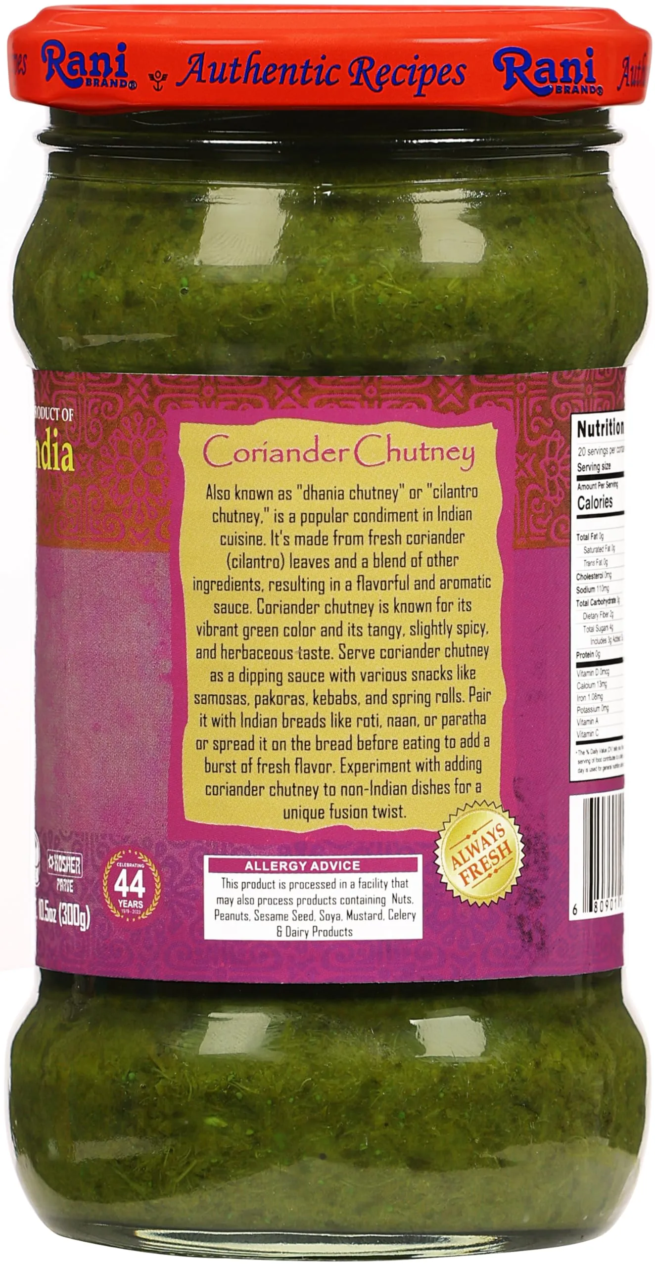 Rani Chat-pata Chutney's {7 Styles Available}