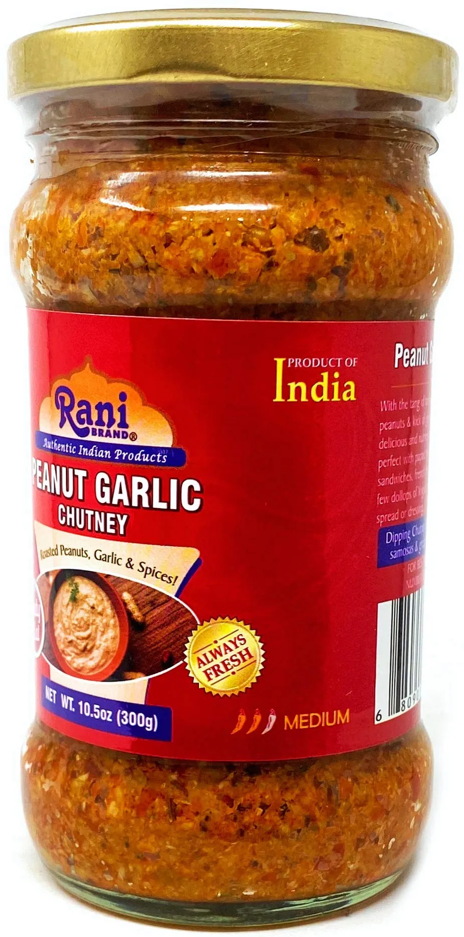 Rani Chat-pata Chutney's {7 Styles Available}